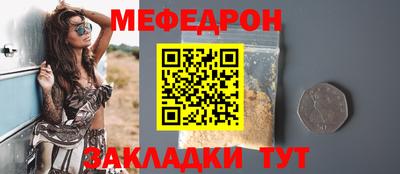 spice Обь