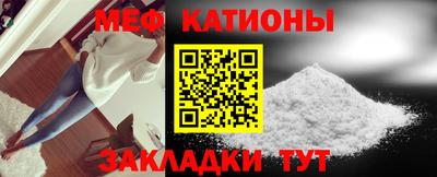 марихуана Нягань