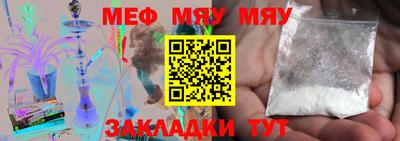 марихуана Нягань