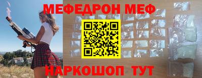 spice Обь