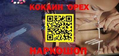 марихуана Нягань