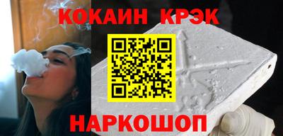 spice Обь