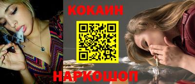 марихуана Нягань