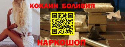 скорость mdpv Обнинск