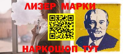 spice Обь