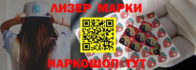 spice Обь