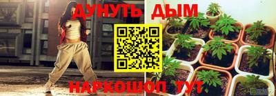 скорость mdpv Обнинск