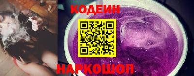 spice Обь