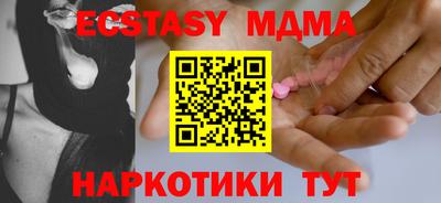 spice Обь