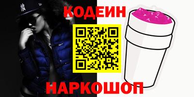 скорость mdpv Обнинск