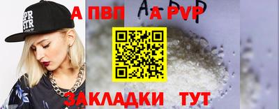 марихуана Нягань