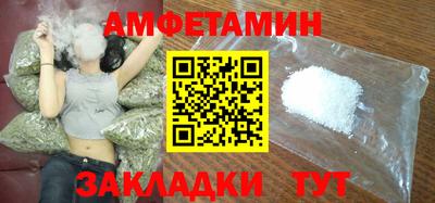 скорость mdpv Обнинск