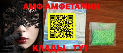 марихуана Нягань
