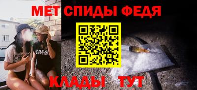 марихуана Нягань
