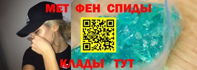 марихуана Нягань