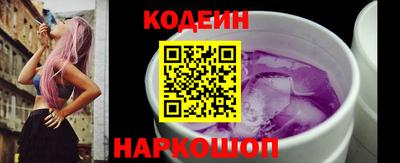 скорость mdpv Обнинск