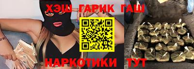 марихуана Нягань