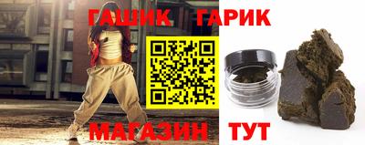 spice Обь