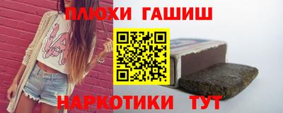 марихуана Нягань