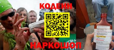 spice Обь