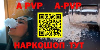 марихуана Нягань