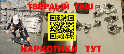 скорость mdpv Обнинск