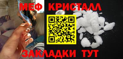spice Обь
