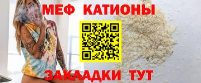 скорость mdpv Обнинск