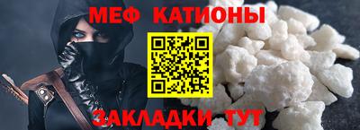 spice Обь