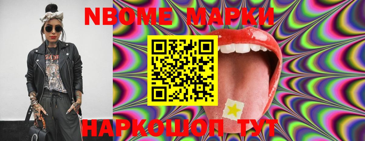 LSD-25 экстази ecstasy  ЛСД экстази ecstasy  Вход с VPN  LSD-25 экстази  Тимашёвск 
