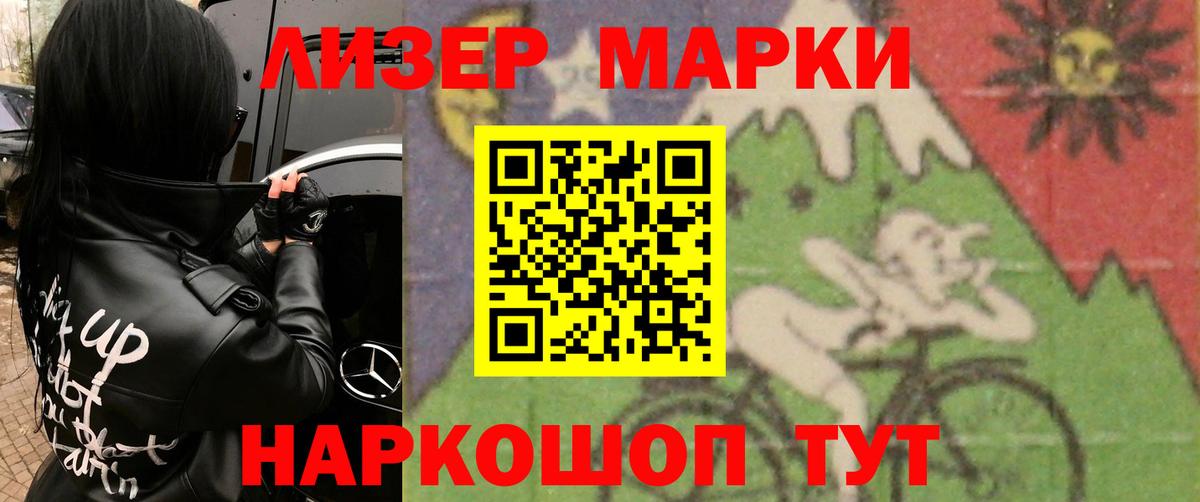 A PVP Тимашёвск